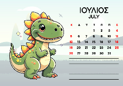 2026 Dino Calendar