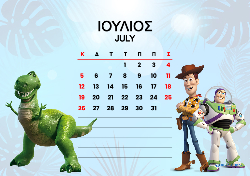 2026 Dino Calendar