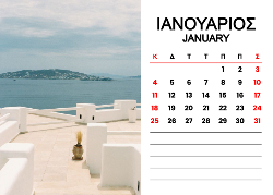 Μύκονος Ημερολόγιο 2026