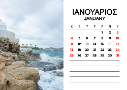 2026 Dino Calendar