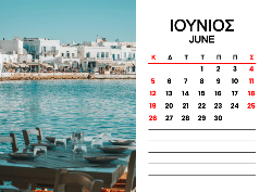 2026 Dino Calendar