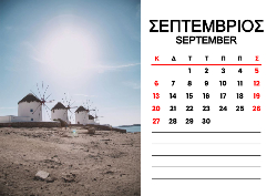 2026 Dino Calendar