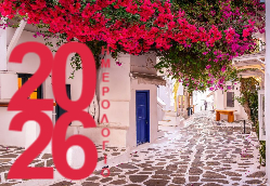 Μύκονος Ημερολόγιο 2026