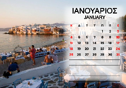2026 Dino Calendar