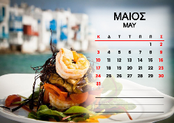 2026 Dino Calendar