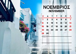 2026 Dino Calendar