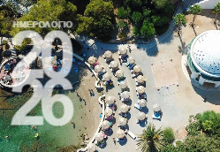 Ρόδος Ημερολόγιο 2026
