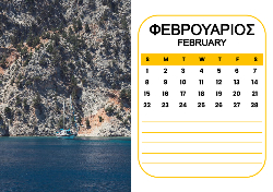 2026 Dino Calendar