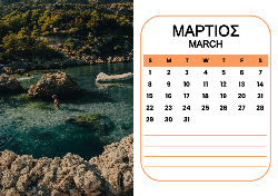 2026 Dino Calendar