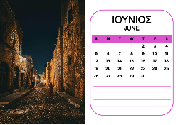 2026 Dino Calendar