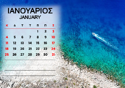 2026 Dino Calendar