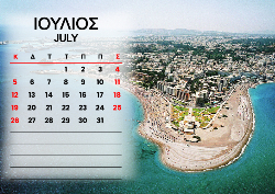 2026 Dino Calendar