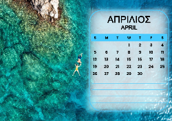 2026 Dino Calendar