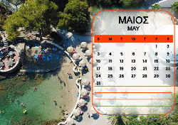2026 Dino Calendar