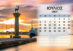 2026 Dino Calendar