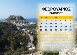 2026 Dino Calendar
