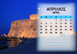 2026 Dino Calendar