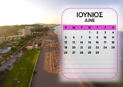 2026 Dino Calendar