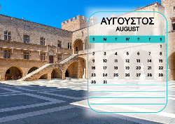 2026 Dino Calendar