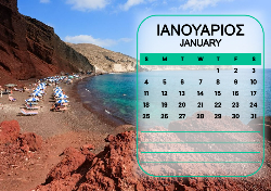 2026 Dino Calendar
