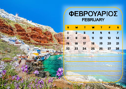 2026 Dino Calendar