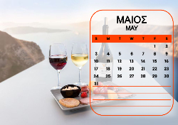 2026 Dino Calendar
