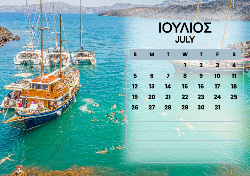 2026 Dino Calendar