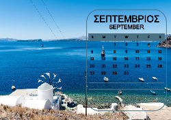 2026 Dino Calendar