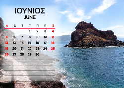 2026 Dino Calendar