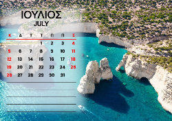 2026 Dino Calendar