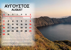 2026 Dino Calendar