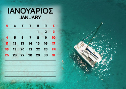 2026 Dino Calendar