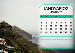 2026 Dino Calendar
