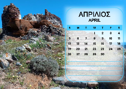 2026 Dino Calendar