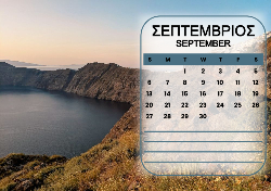 2026 Dino Calendar