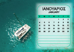 2026 Dino Calendar