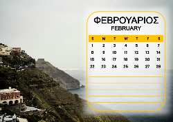 2026 Dino Calendar