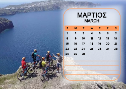 2026 Dino Calendar