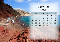 2026 Dino Calendar