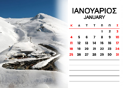 2026 Dino Calendar