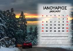 2026 Dino Calendar
