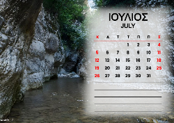 2026 Dino Calendar