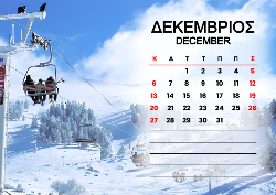 2026 Dino Calendar