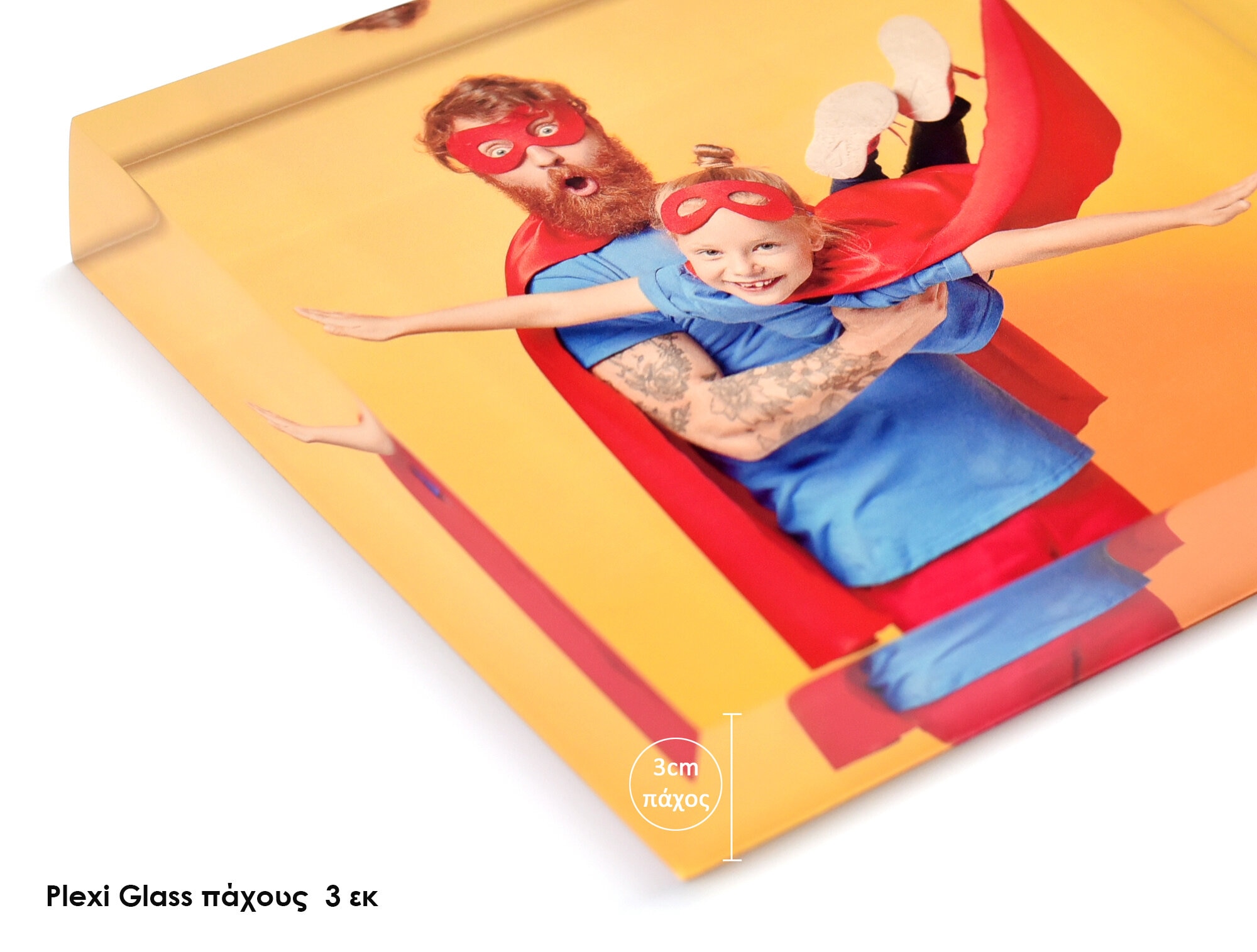 Φωτογραφία σε Plexiglass 3 εκατοστών