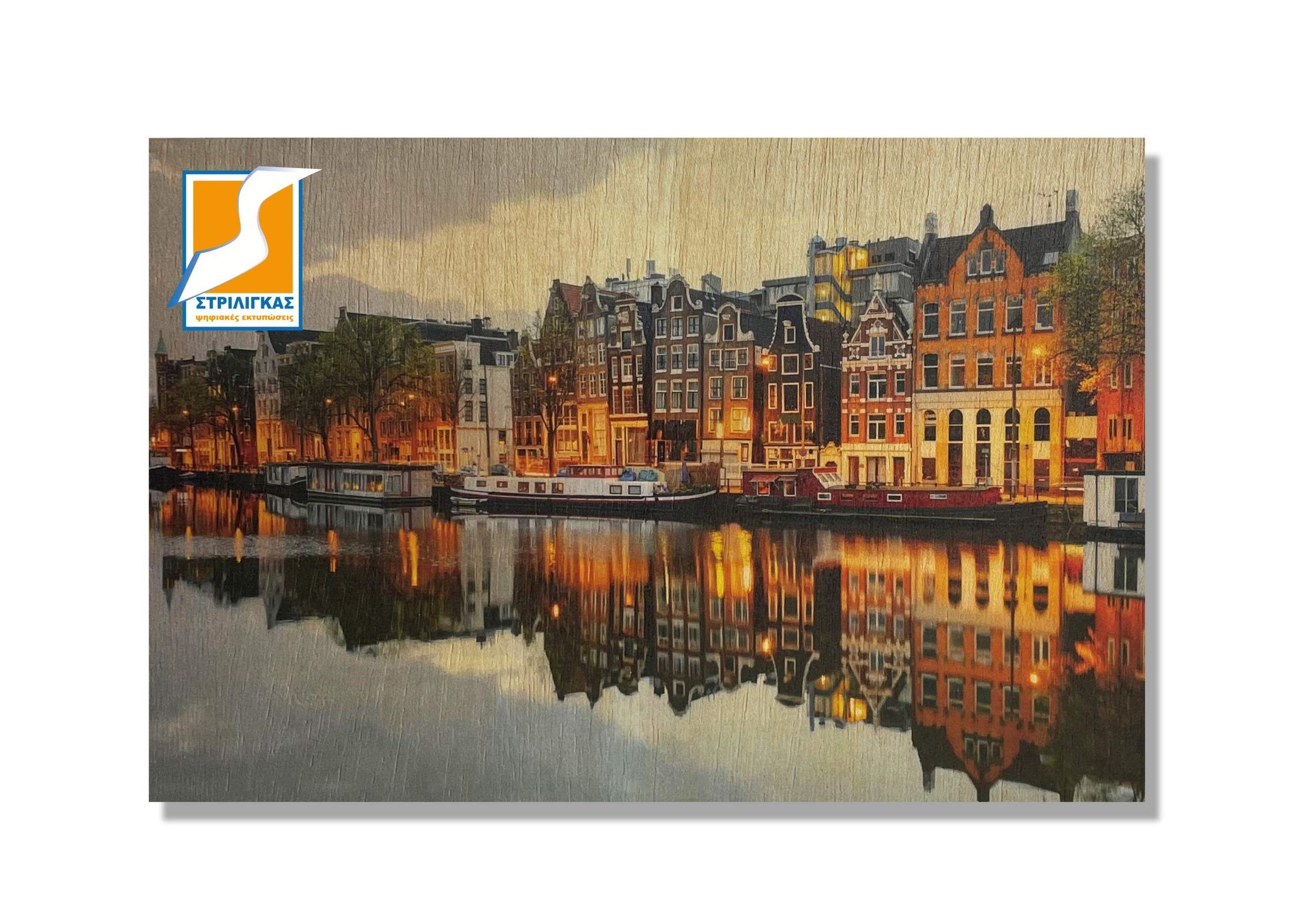 Fine art ξύλο 16mm