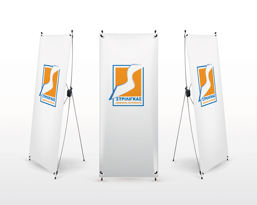 X-banner(Αράχνη)