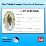 Mass Offering Envelopes - Small – Virgin Mary & Baby Jesus