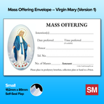 Mass Offering Envelopes - Small – Virgin Mary (Version 1)