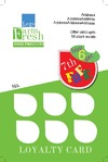 Loyalty Card for printing_001
